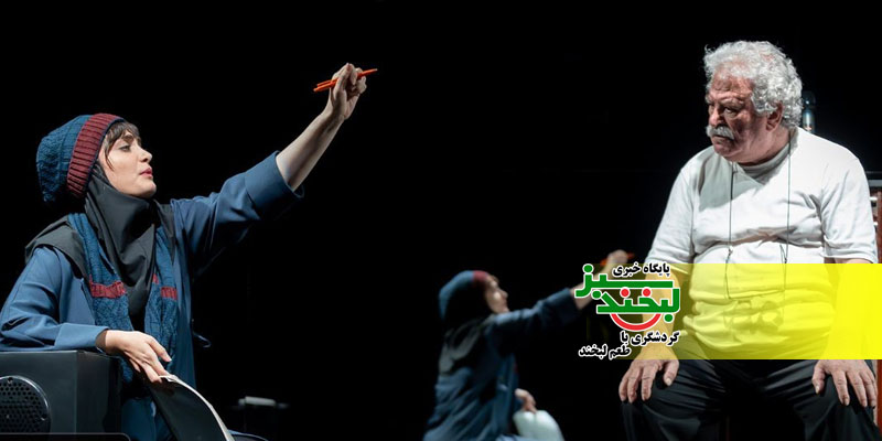 خندیدن زیر مشت و لگد؛ فریادی خاموش در میان سکوتِ متروهای شهر