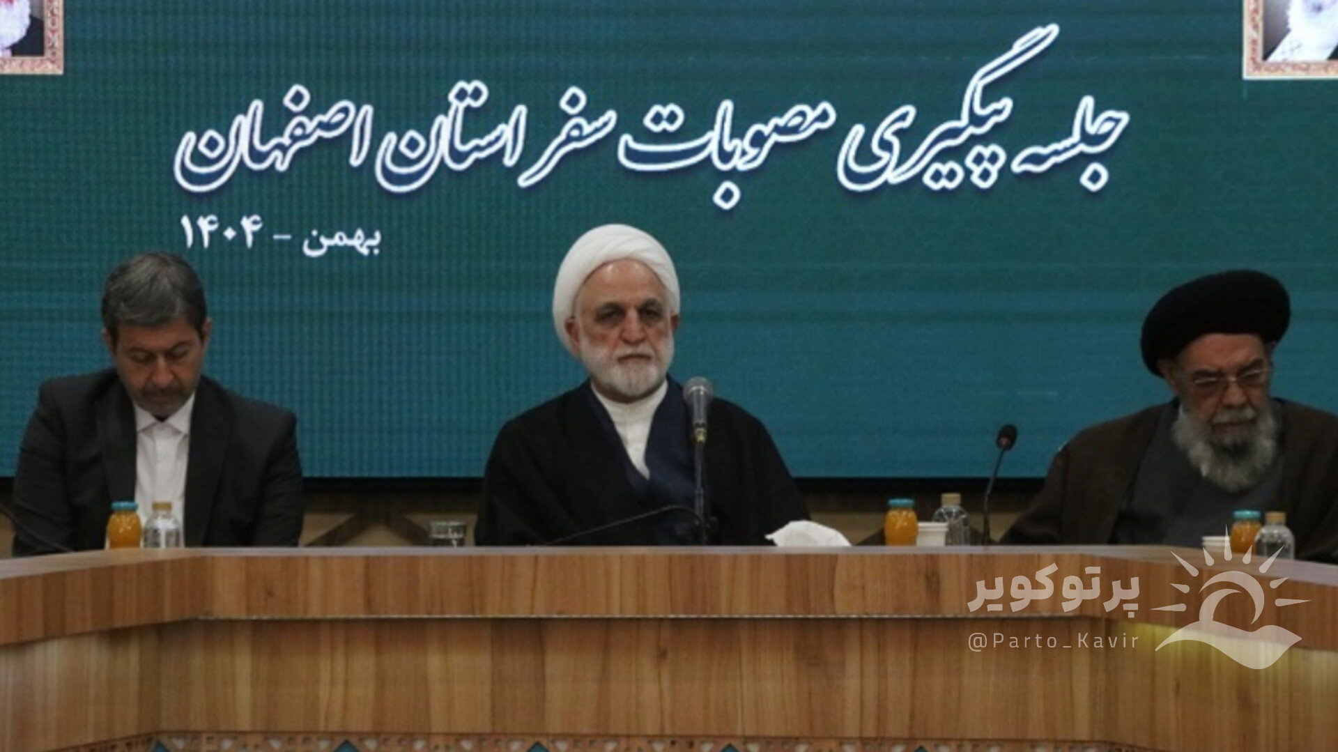 صدور اسناد مالکیت تالاب دریاچه نمک آران و بیدگل به مساحت ۷۷۰ میلیون مترمربع