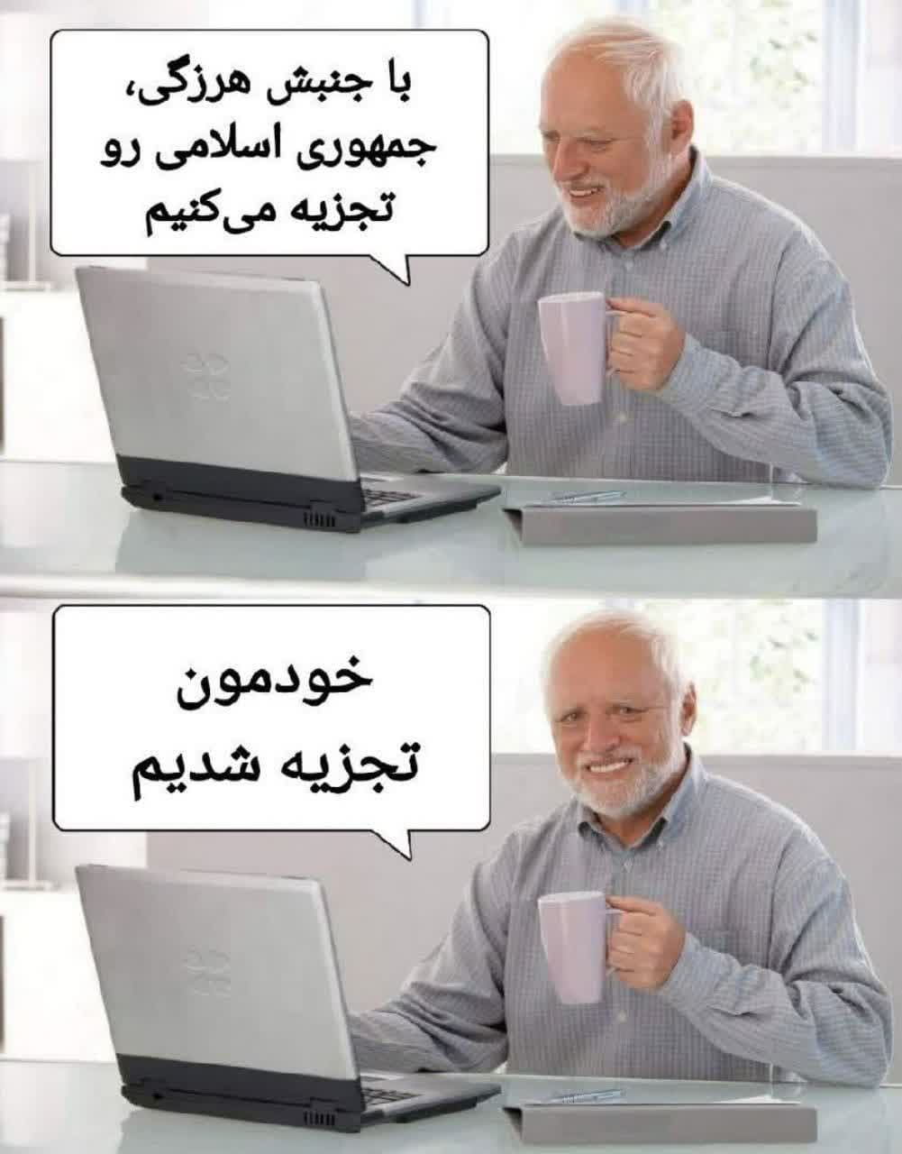 https://s8.uupload.ir/files/%D9%88%D8%B6%D8%B9%DB%8C%D8%AA_441m.jpg