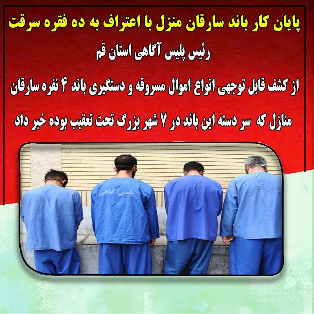 https://s8.uupload.ir/files/%D9%BE%D8%A7%DB%8C%D8%A7%D9%86_%DA%A9%D8%A7%D8%B1_c2gs.jpg