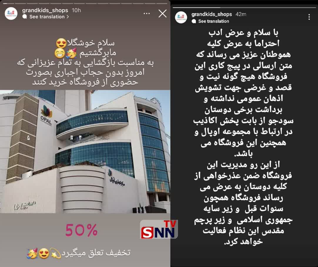 https://s8.uupload.ir/files/%D9%BE%D9%84%D9%85%D8%A8_%D9%81%D8%B1%D9%88%D8%B4%DA%AF%D8%A7%D9%87%DB%8C_rqaq.jpg