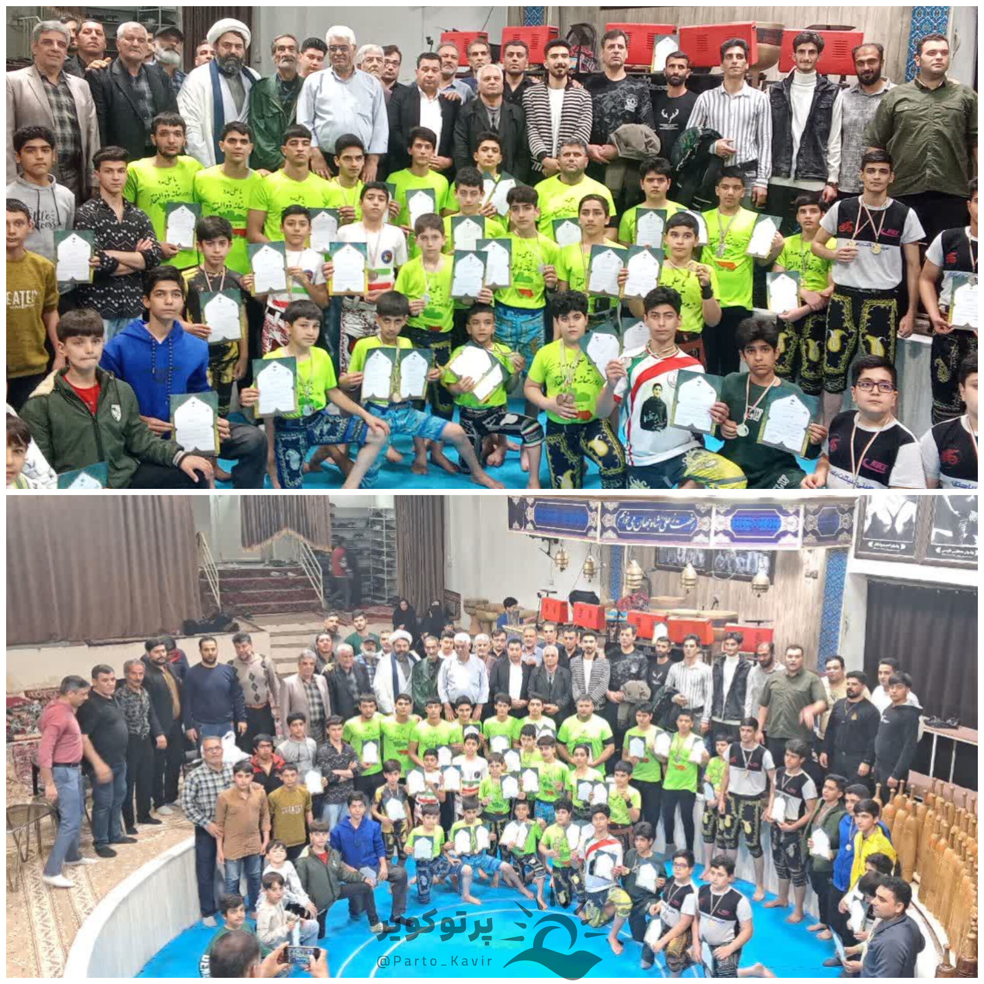 زورخانه ای شهرستان آران و بیدگل