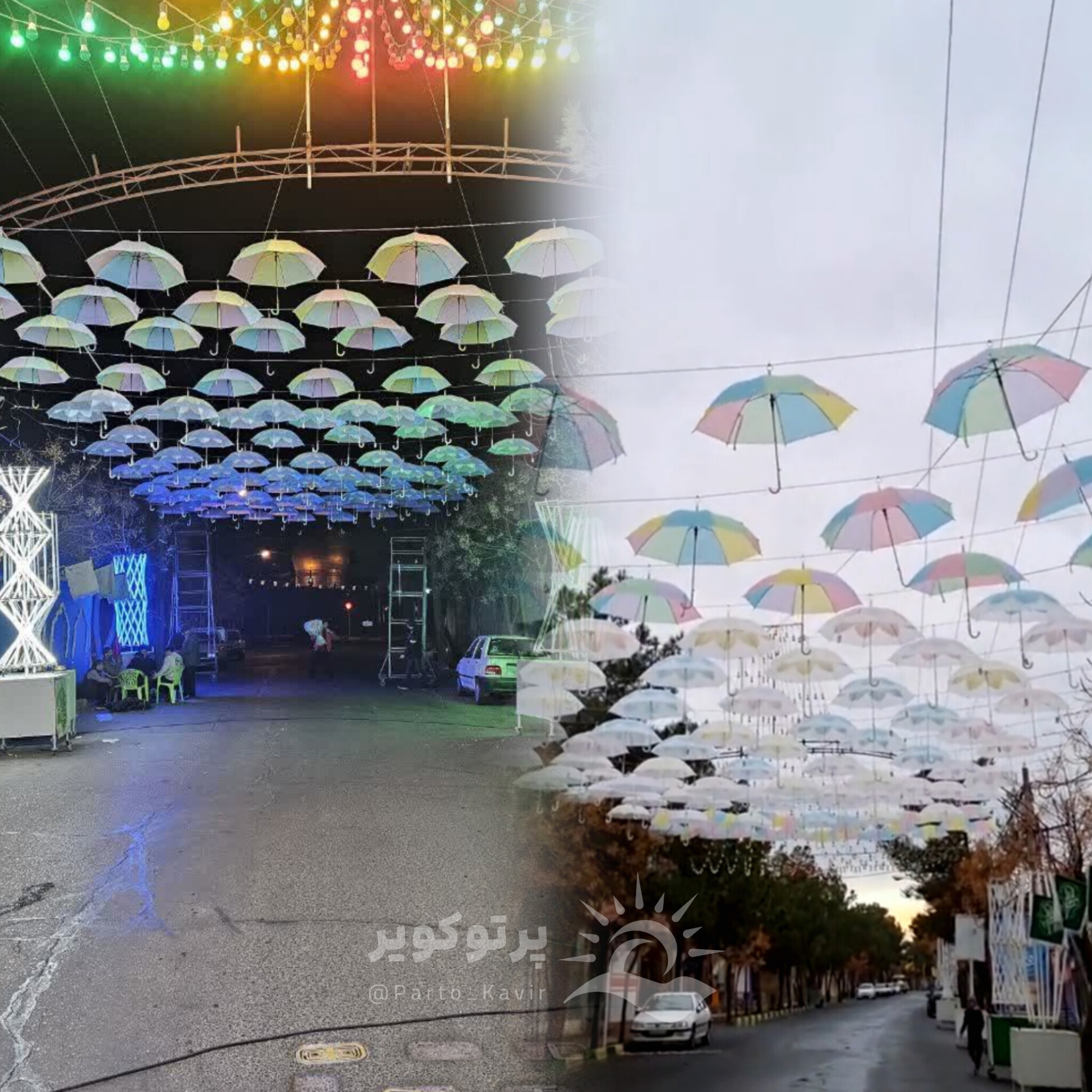 مسجد صاحب الزمان محله سملقان 