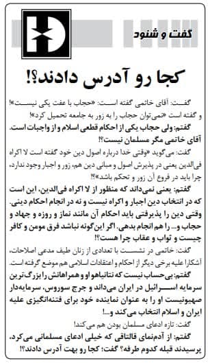 https://s8.uupload.ir/files/%DA%A9%D8%AC%D8%A7_%D8%B1%D9%88_o1hy.jpg