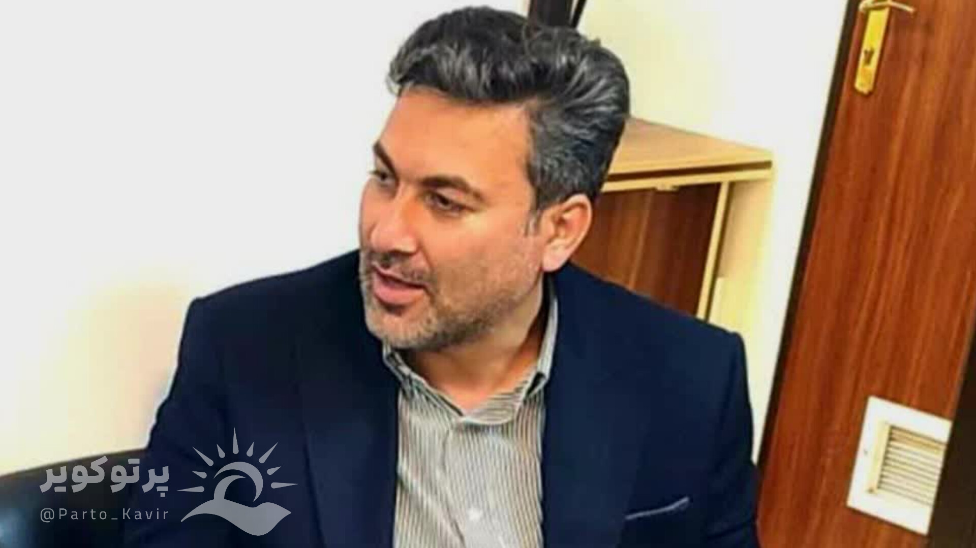 محمدجواد قصابی