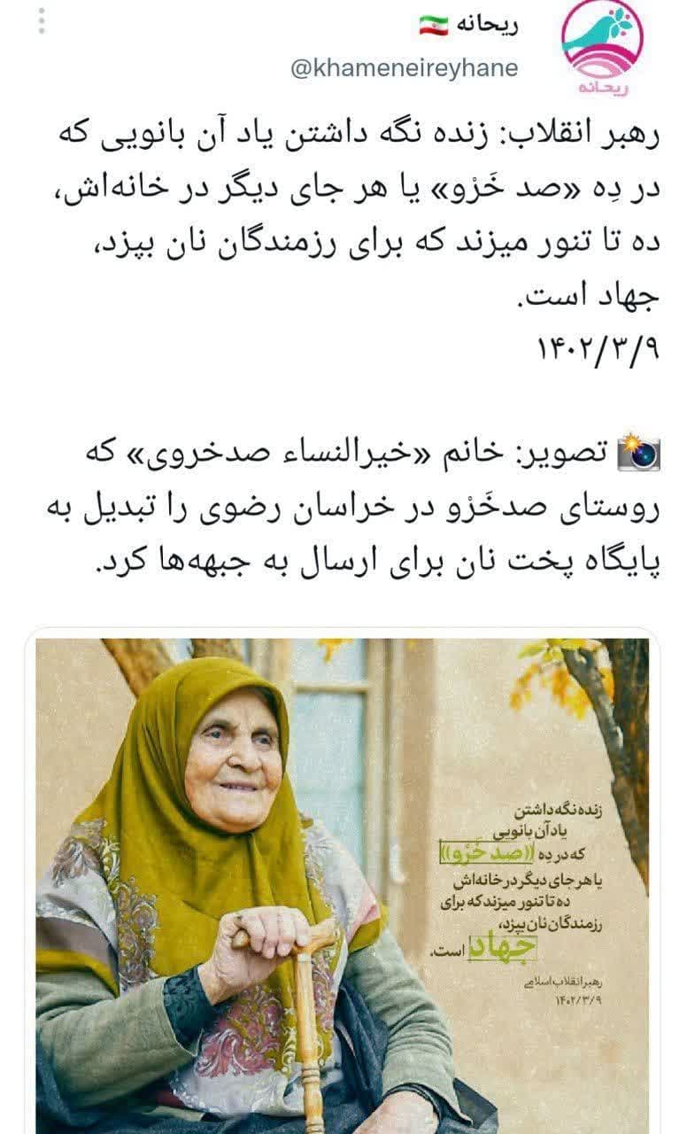 https://s8.uupload.ir/files/%DB%8C%DA%A9%DB%8C_%D9%85%DB%8C%D8%B4%D9%87_qe9s.jpg