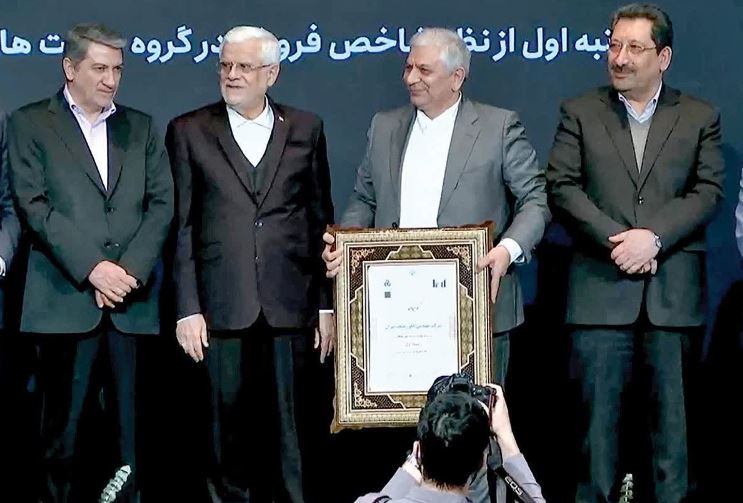 صعود ۴ رتبه‌ای فکور صنعت در رتبه‌بندی IMI-۱۰۰ سال ۱۴۰۴