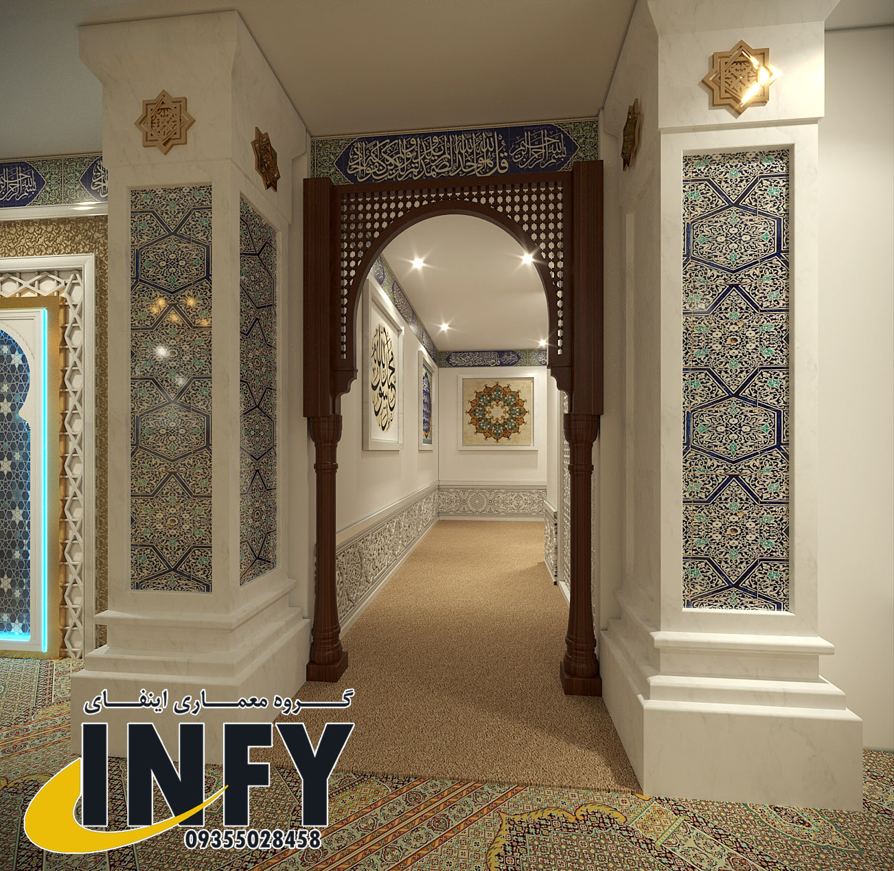 تری دی مکس