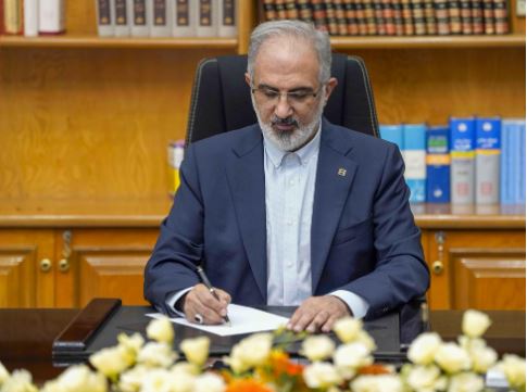 پیام تبریک مدیرعامل بانک مسکن به مناسبت آغاز دهه فجر