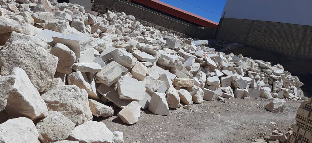 قیمت سنگ مالون شریفی:؛ فروش سنگ طبیعی