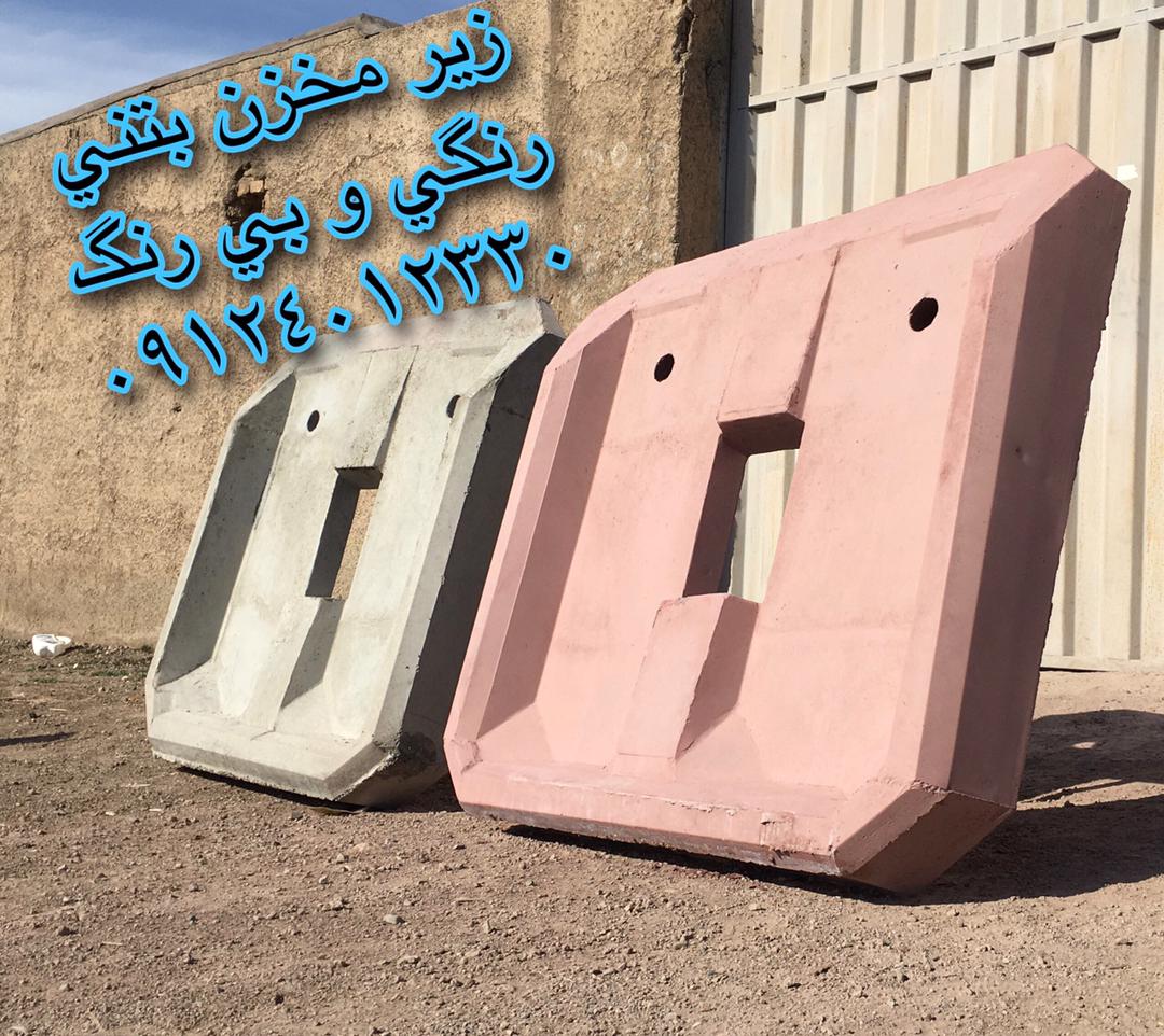 103_coq.jpg