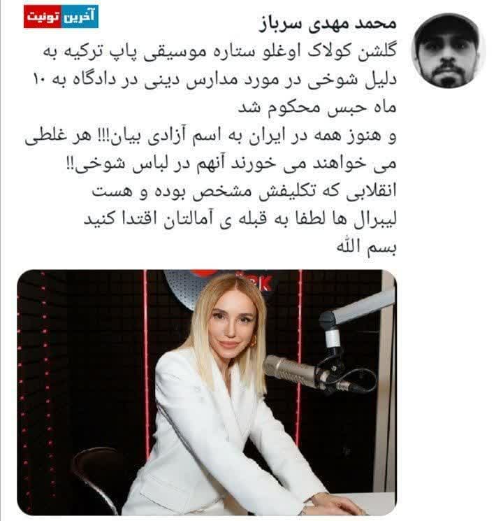 https://s8.uupload.ir/files/10_%D9%85%D8%A7%D9%87_mkpz.jpg