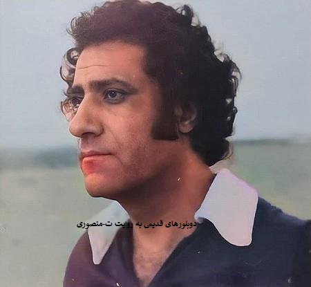 پرویز نارنجیها