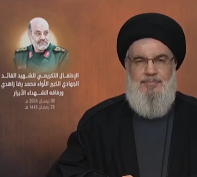 دانلود سخنرانی سیدحسن نصرالله 20 فروردین 1403 - 28 رمضان 1445