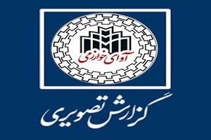 عنوان مطلب