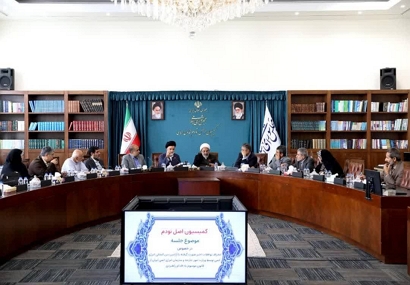نشست کمیسیون اصل ۹۰ مجلس با ریس سازمان انرژی اتمی برگزار شد