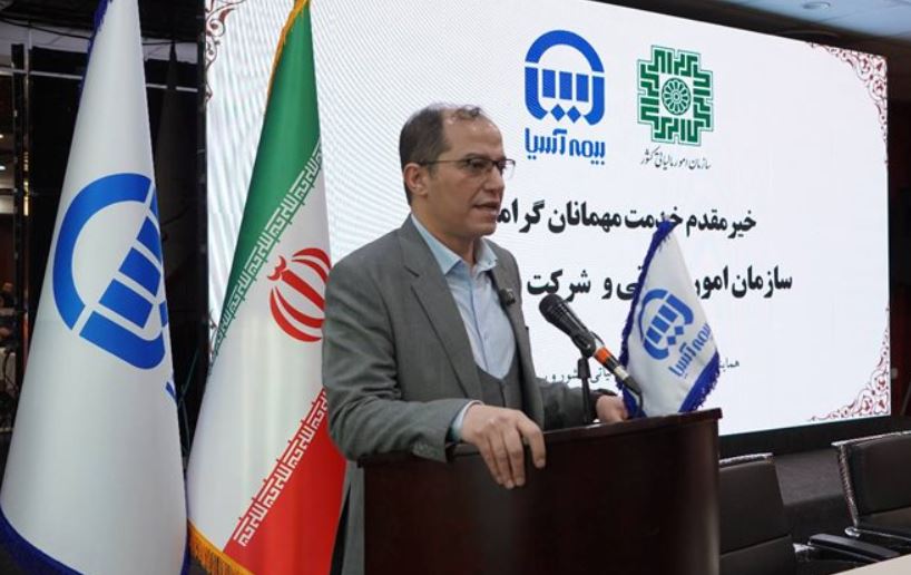 همدلی بیمه آسیا و سازمان امور مالیاتی ضامن ارتقای خدمات درمانی است