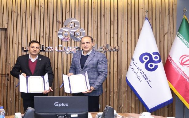   امضاء تفاهم نامه همکاری مشترک میان سازمان مدیریت صنعتی و گروه صنعتی گلرنگ