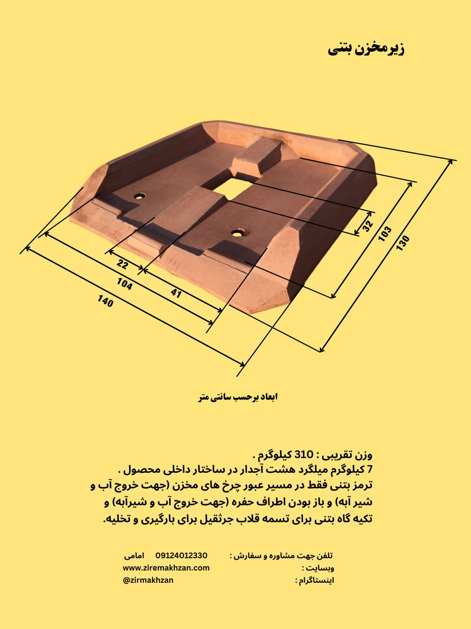 130_bnxb.jpg