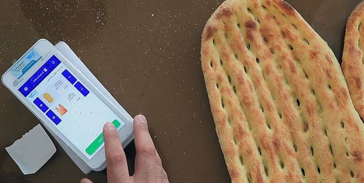  معاون استاندار تهران: قیمت نان تغییر نکرده است/ با گران‌فروشان برخورد خواهد شد