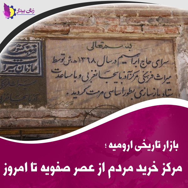 آپلود عکس