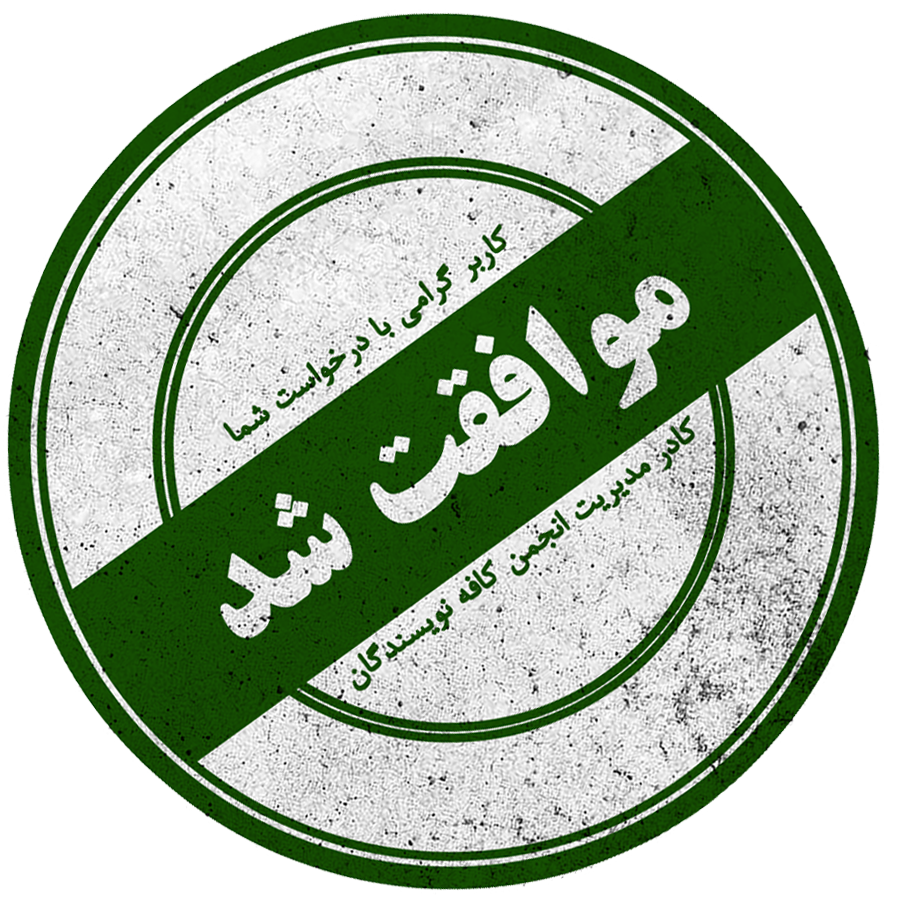 151095_dceb61eb6add335fe286eadb28d6b4df_wp7x.png