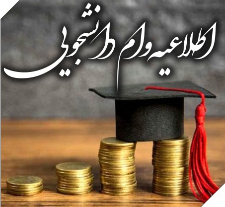 عنوان مطلب