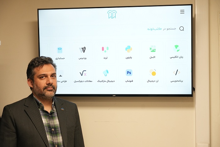 یادگیری مستمر کلید رشد بهره‌وری سازمانی است