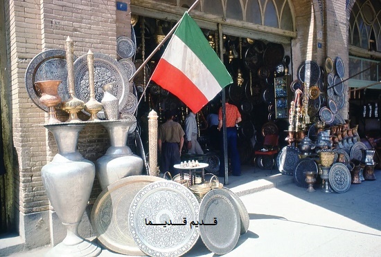 اصفهان قدیم