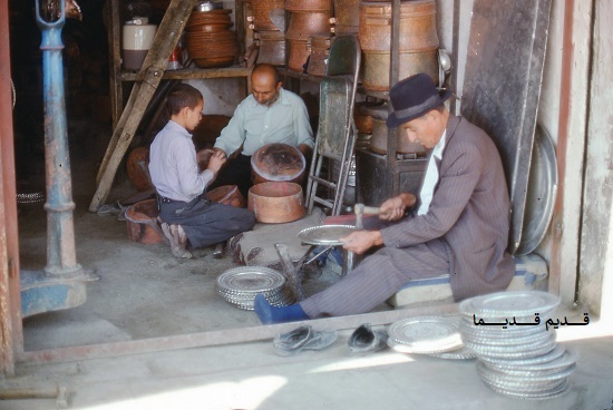 اصفهان قدیم