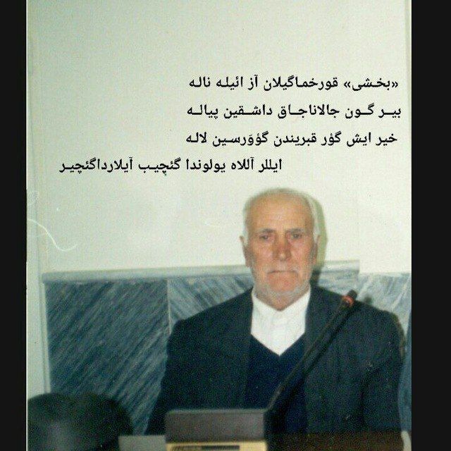 آپلود عکس