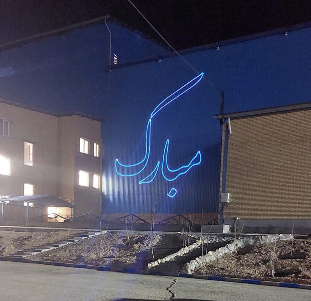 بهترین روش تبلیغ نمایند مجلس