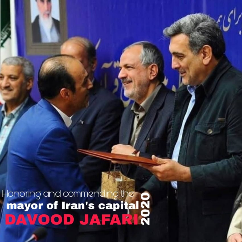The mayor of Tehran honored Davood Jafari