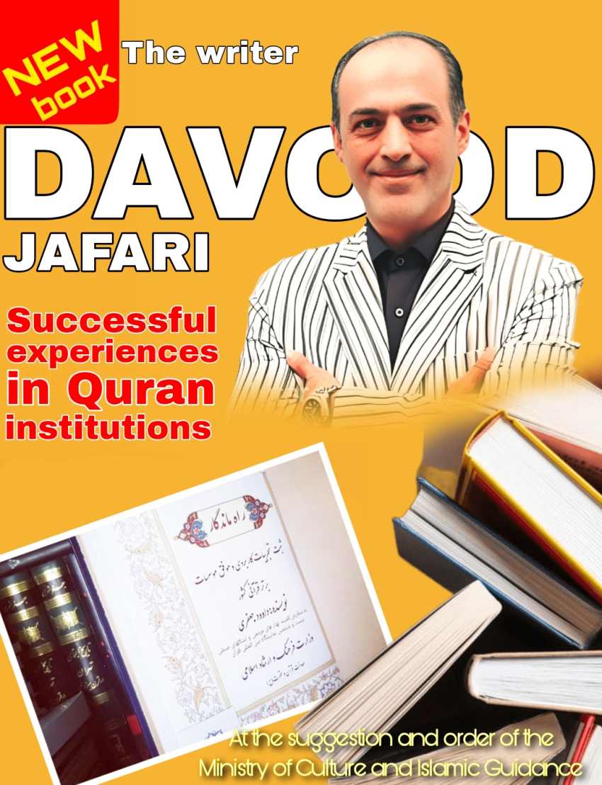 Davood Jafari wrote the book Institutes of the Qur'an