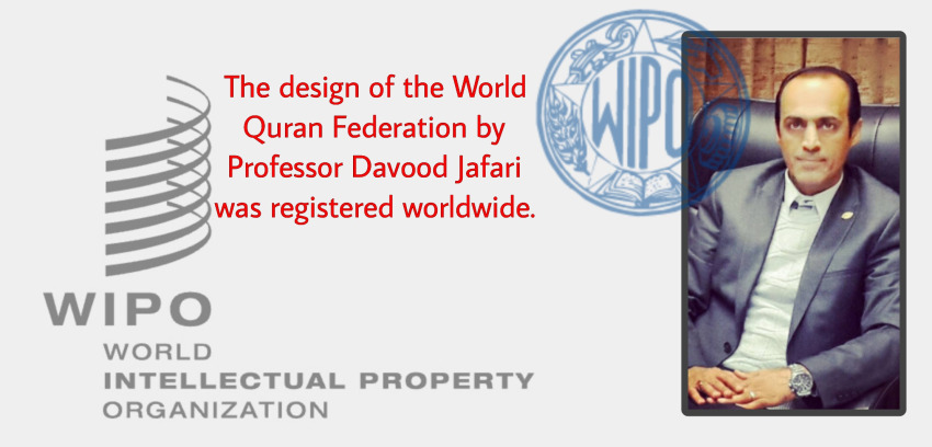 Professor Davood Jafari at the (WIPO)