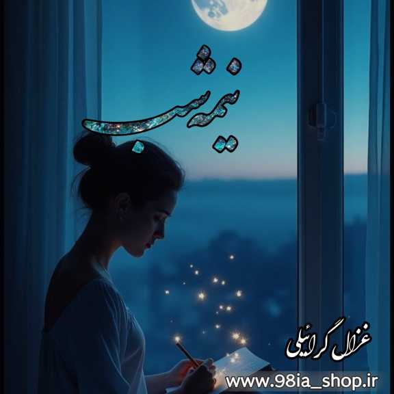 20260207-051052-954035_compress50_576x57