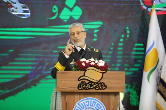 انقلاب اسلامی هیمنه پوشالی آمریکا را در هم شکست