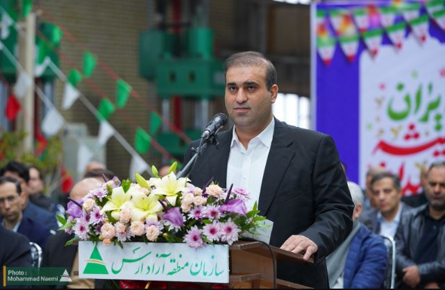 ارس در مسیر تثبیت جایگاه صنعتی و تولیدمحور کشور قرار دارد