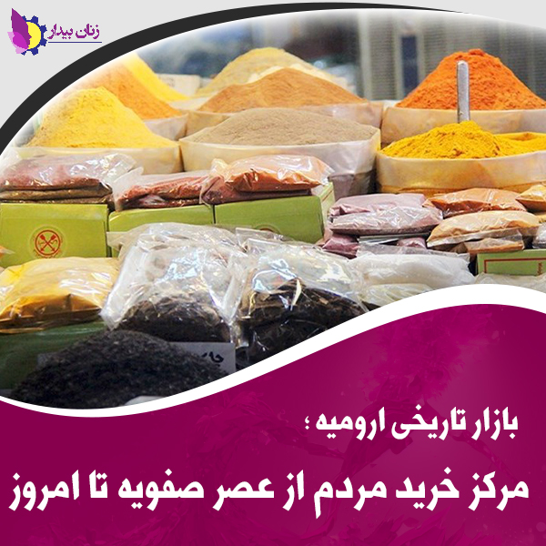 آپلود عکس
