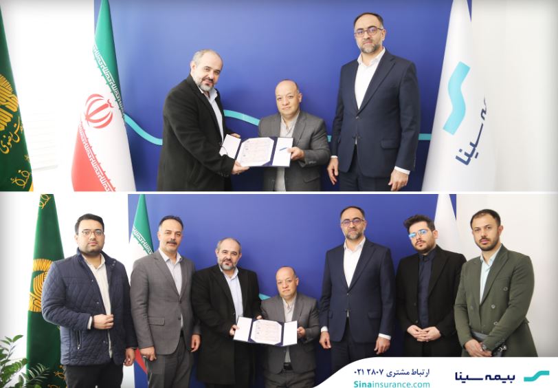 پرداخت ۲۶۷ میلیارد ریال خسارت به بیمه‌گذار حادثه بندر شهید رجایی