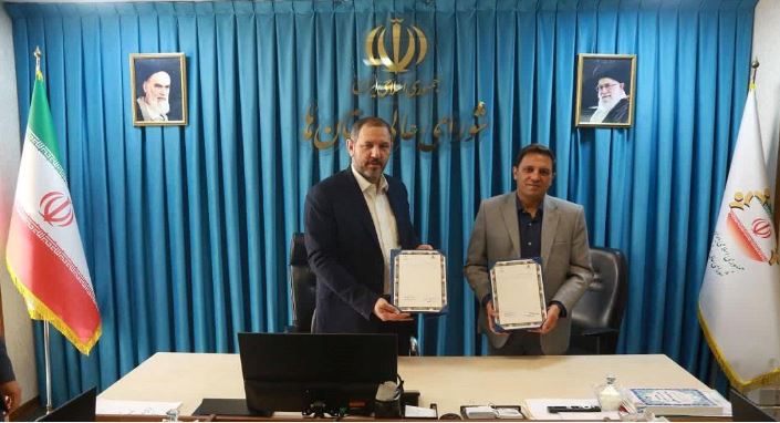   انعقاد تفاهم‌نامه همکاری مشترک میان سازمان مدیریت صنعتی و شورای عالی استان‌ها