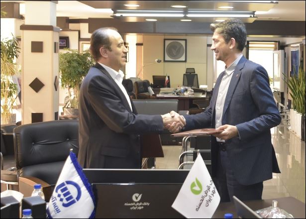همکاری بانک قرض‌الحسنه مهر ایران با بیمه آسیا گسترش یافت
