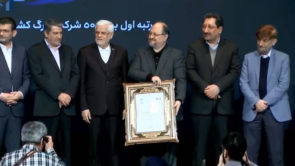 شرکت صنایع پتروشیمی خلیج‌فارس، باز هم برترین شرکت ایران شد