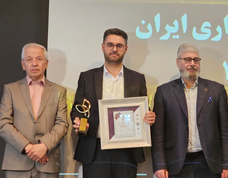 نشان عالی مدیریت روابط عمومی ایران به منطقه آزاد ارس رسید