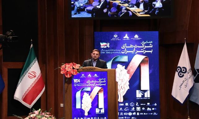   مدیران و کارآفرینان حاضر در رویداد ۱۰۰ شرکت برتر، نوابغ دوران ما هستند