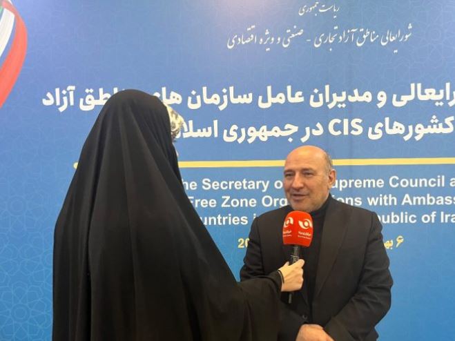 این منطقه آماده تبدیل‌شدن به هاب ترانزیت و تجارت با کشورهای CIS است