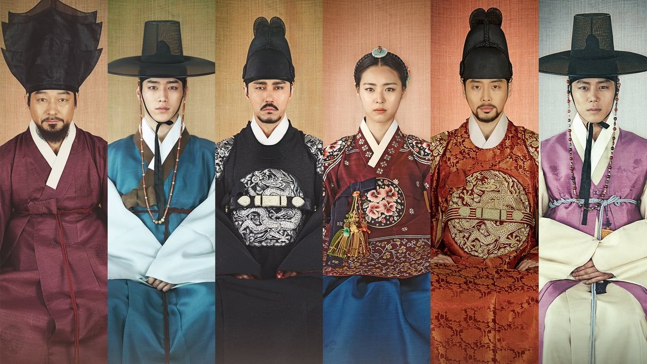 دانلود سریال شاهزاده جونگ میونگ 