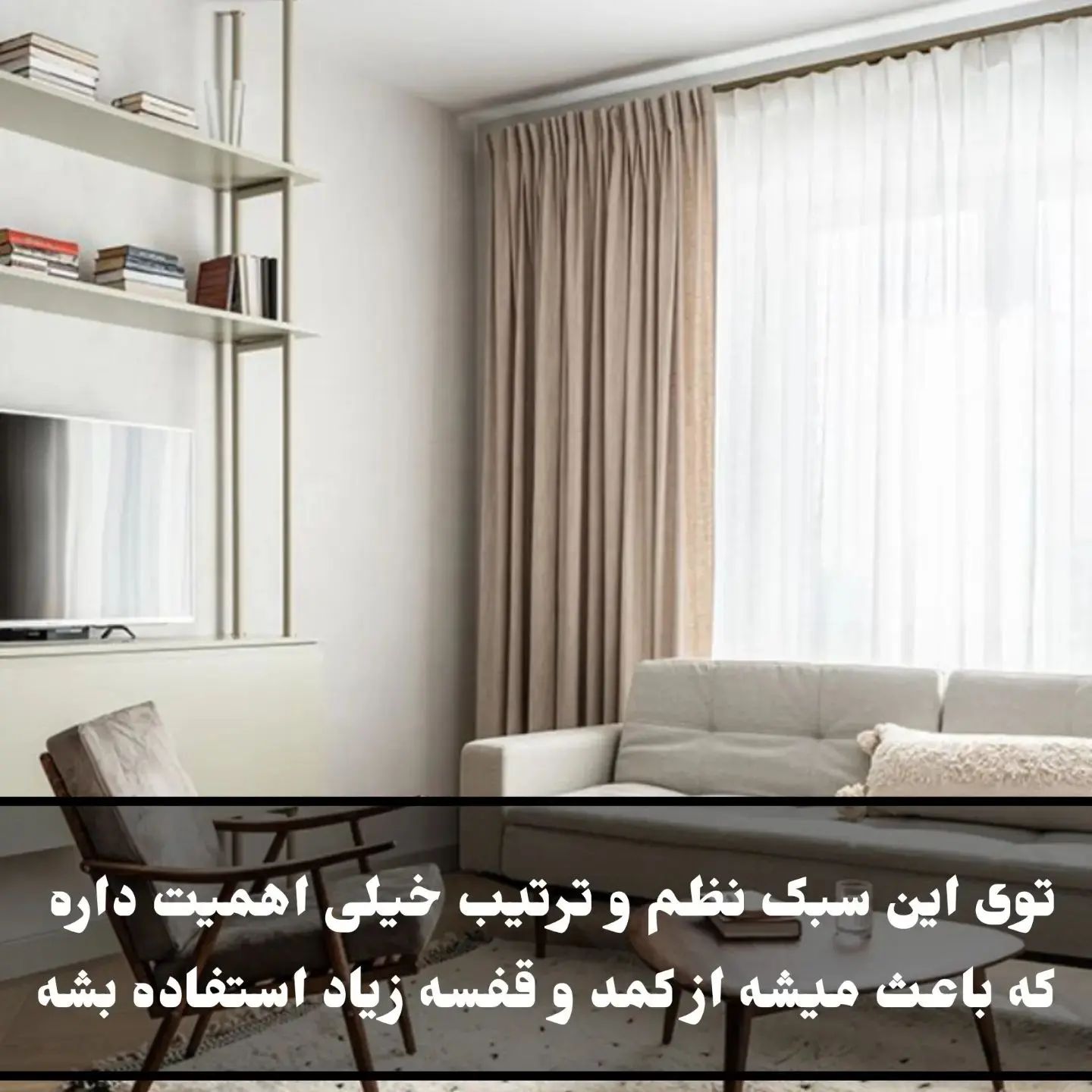 پرده