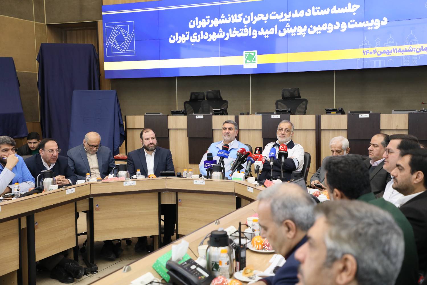 بررسی برنامه‌های ارتقای ایمنی و آمادگی شهری در جلسه ستاد مدیریت بحران کلان‌شهر تهران