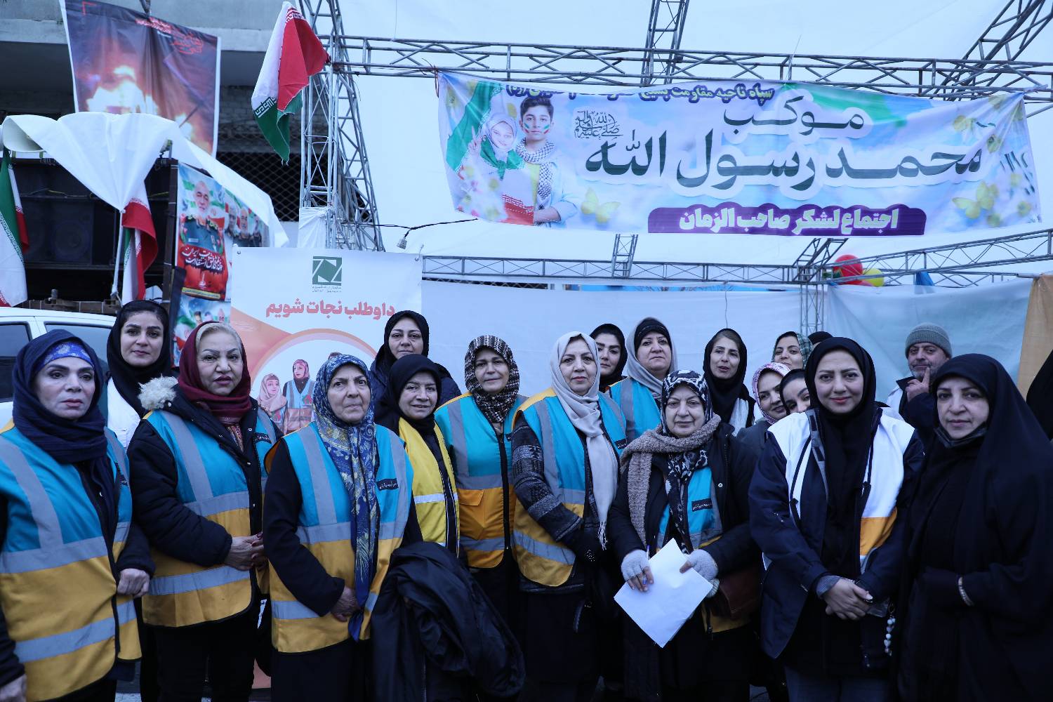 تشریح اقدامات امدادی و خدمات اضطراری در جشن نیمه شعبان